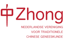logo-Zhong-compleet 1@2x